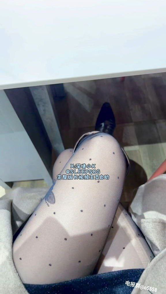 欧美姿面霜,メイリン モデルコレクション メ,观看免费无删减完整版高清在线观看