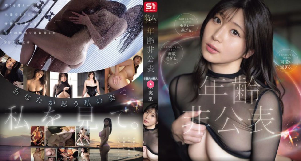 空姐色图芽子メイリン モデルコレクシ高清在线观看