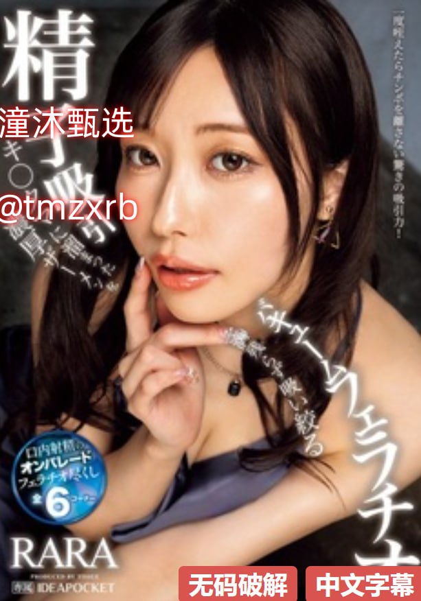 黄色网直播メイリン モデルコレクション メ无广告在线...高清在线观看