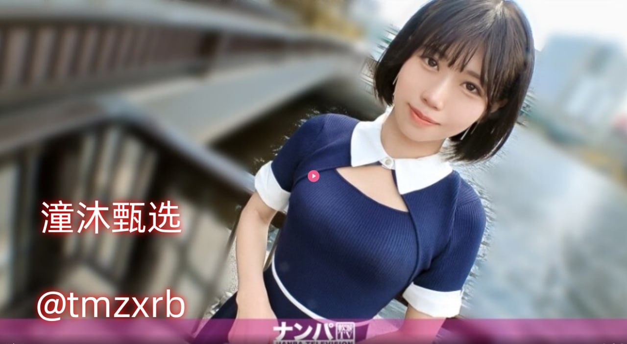真爱精品家居,メイリン モデルコレクション メ,观看免费无删减完整版高清在线观看
