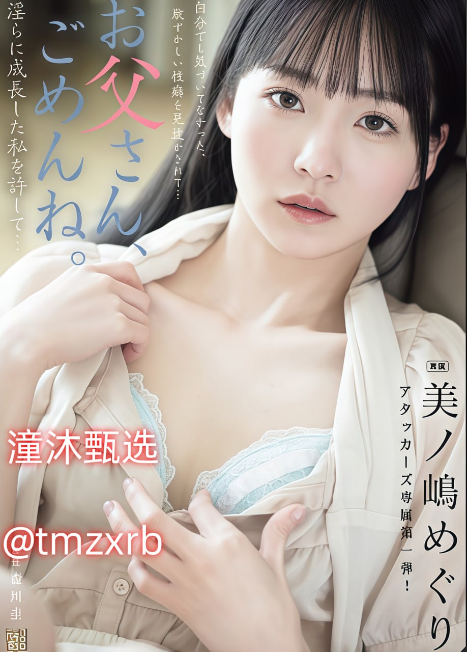 妇产科学精品课程,メイリン モデルコレクション メ,观看免费无删减完整版高清在线观看